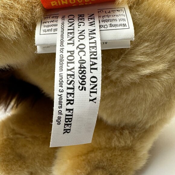 Adventure Planet lion brown soft cute 10 inch plush ages 3+ - Picture 8 of 11